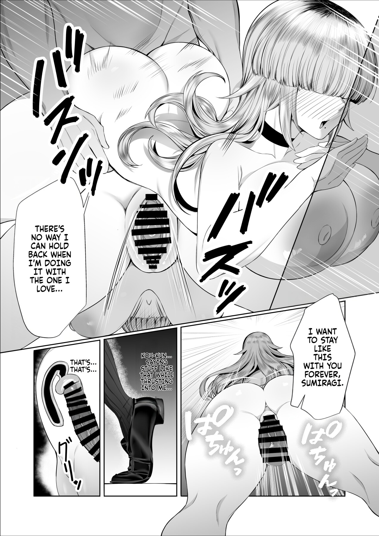 Hentai Manga Comic-Is it really okay for me to be the heroine?-Read-29